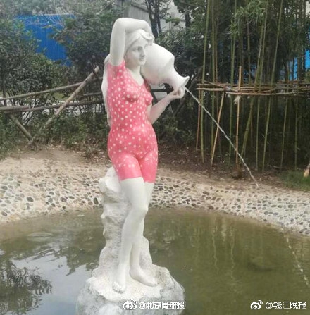 原神以下哪一处不属于璃月区域