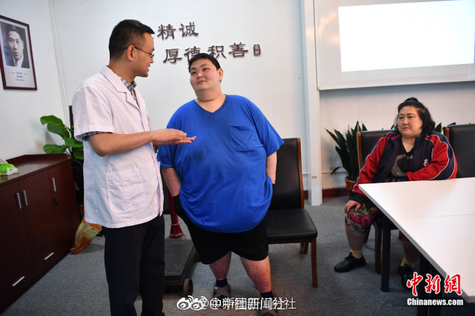 泰拉瑞亚石后射手套装穿什么套装