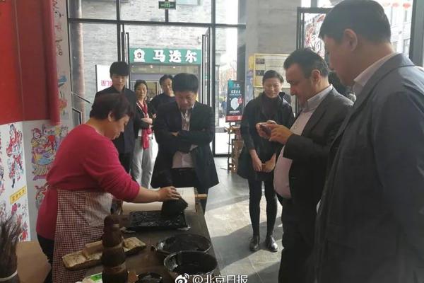 完美的一天曹哥的故事心愿有什么触发条件