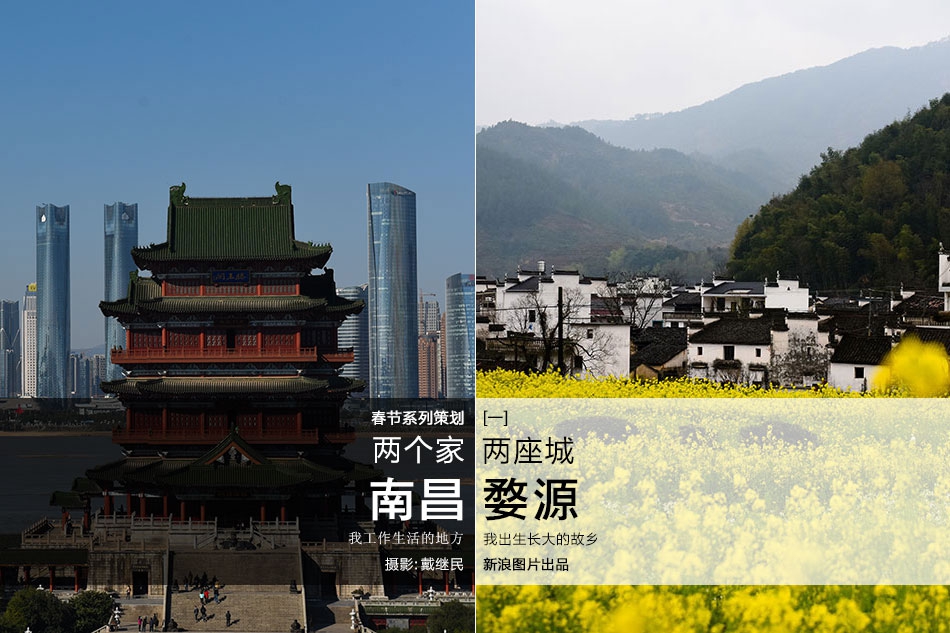 刺客信条英灵殿奥夫彻奇装备房间怎么进入