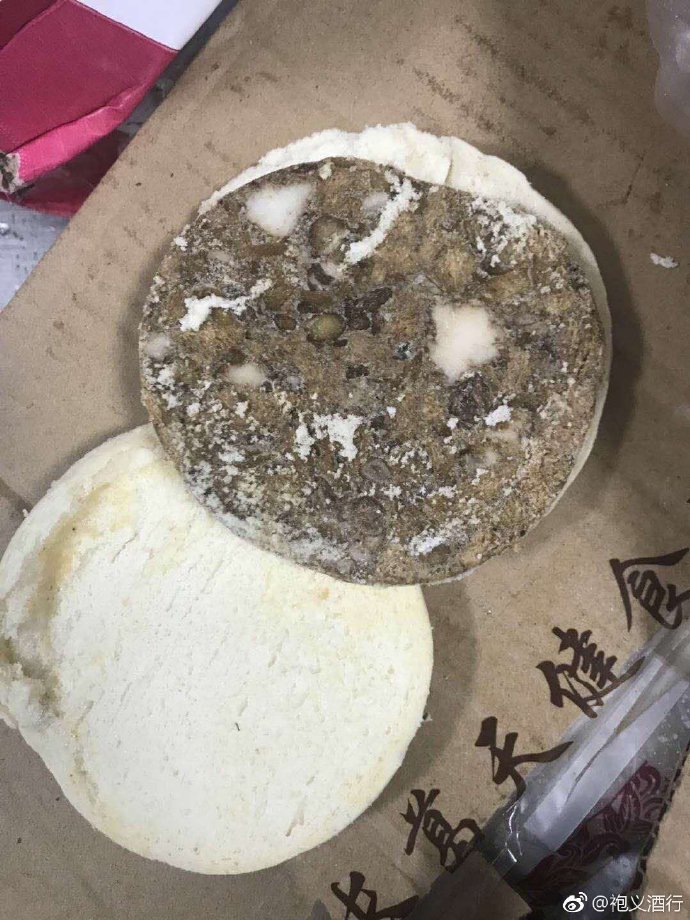 原神机关奇谭破冰流怎么玩