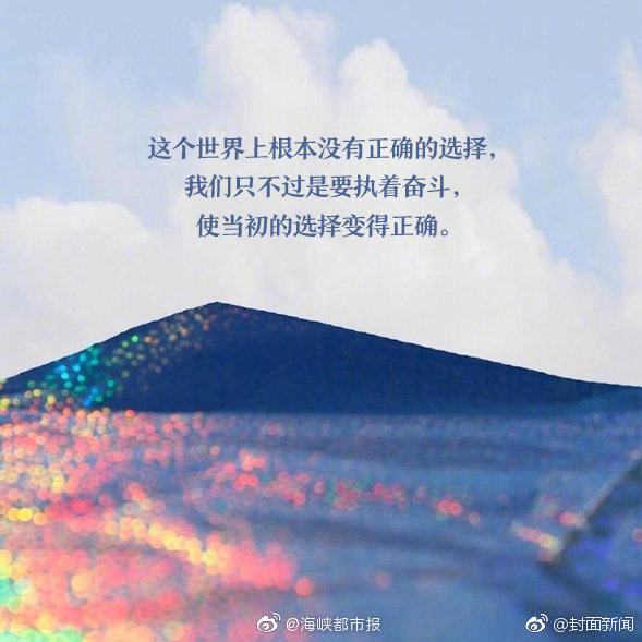 最远的边陲农田病害怎么解决